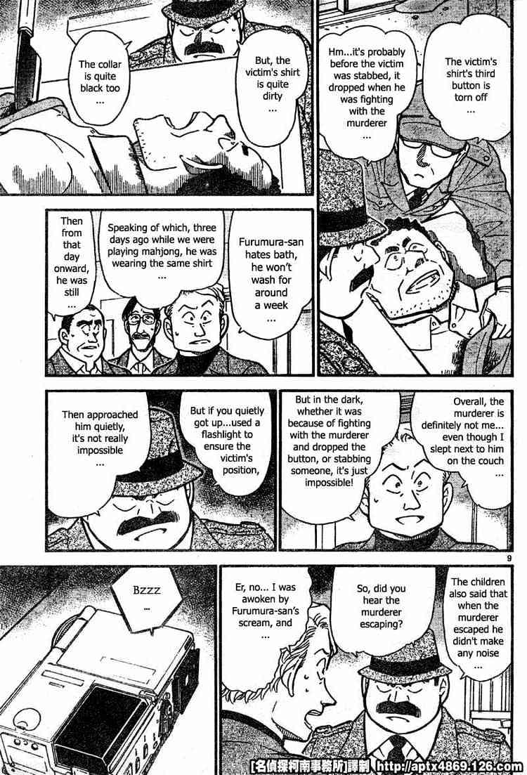 Detective Conan chapter 418 page 9