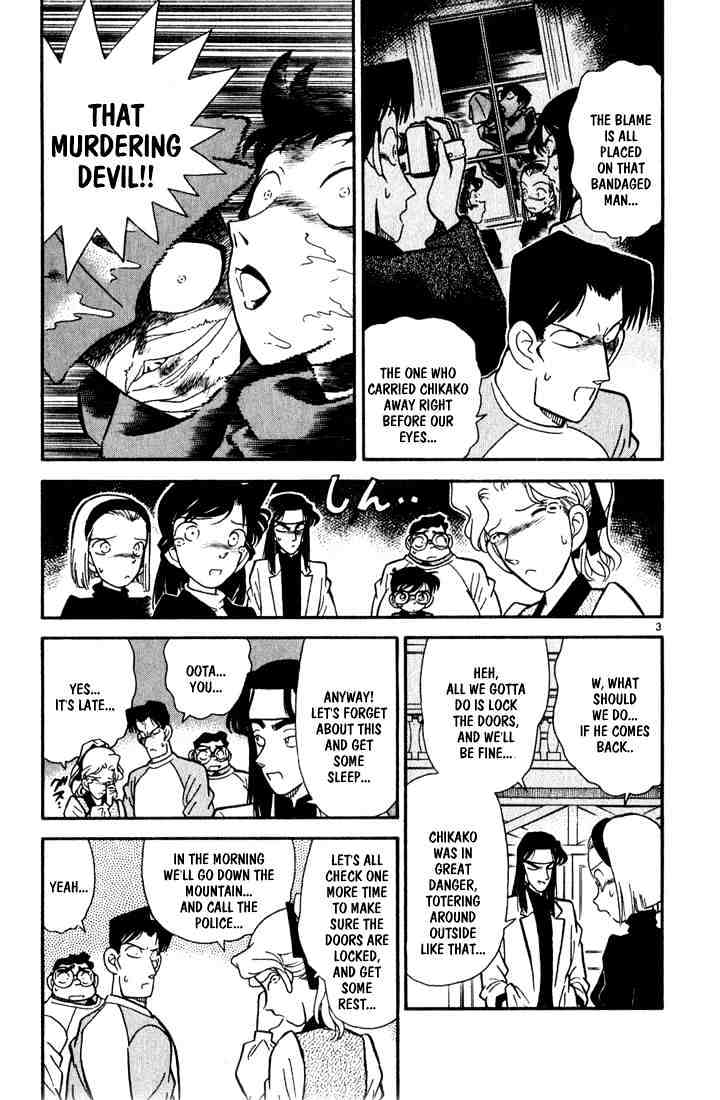 Detective Conan chapter 42 page 3