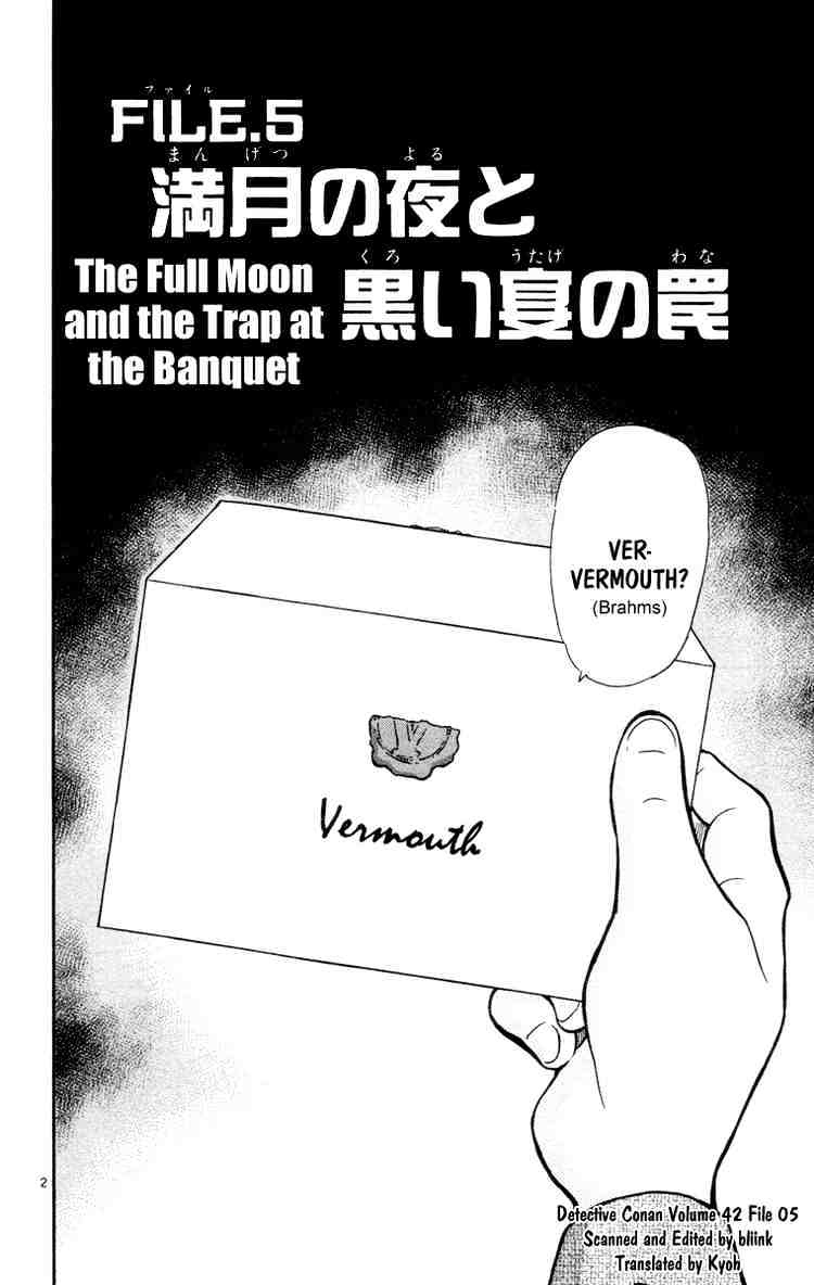 Detective Conan chapter 429 page 2