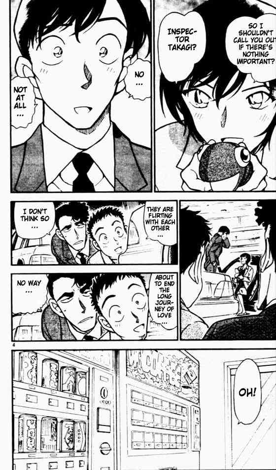 Detective Conan chapter 450 page 4