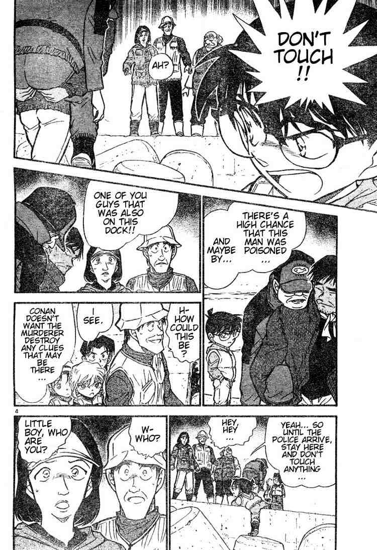 Detective Conan chapter 461 page 4