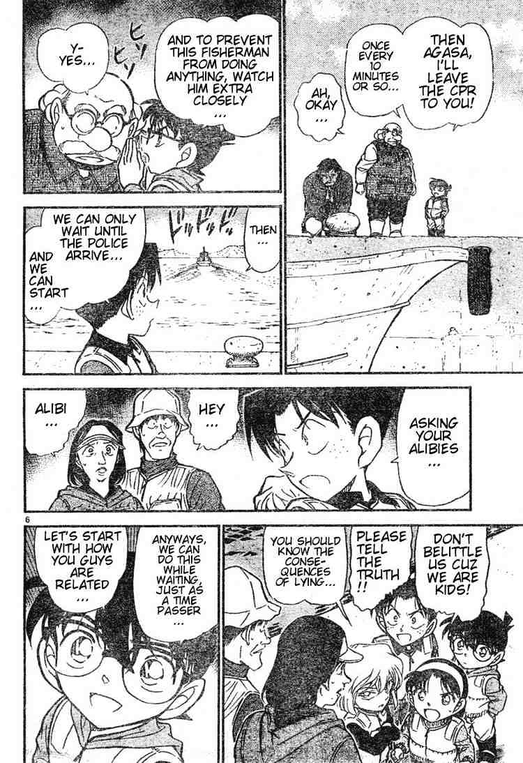 Detective Conan chapter 461 page 6