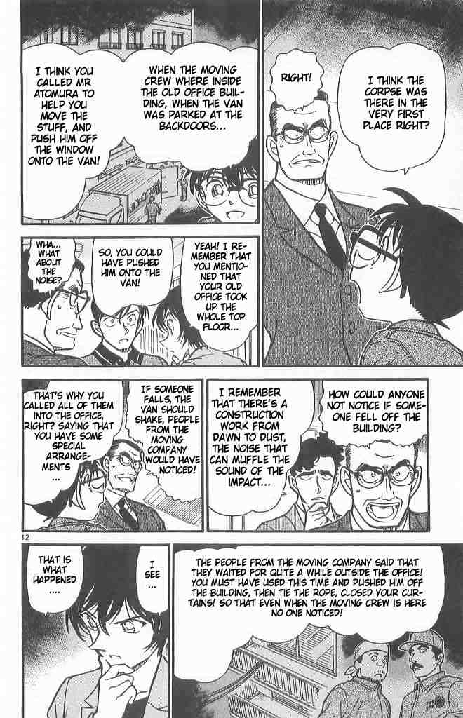 Detective Conan chapter 486 page 12