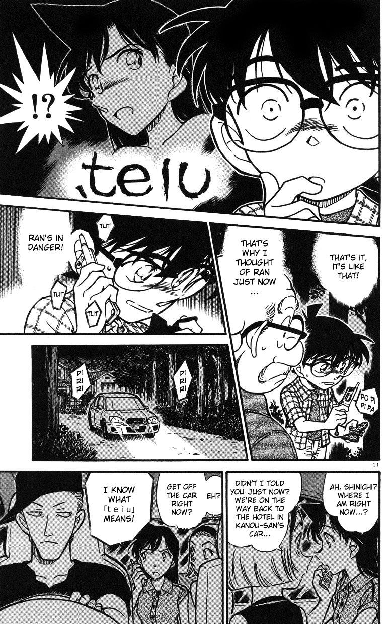Detective Conan chapter 493 page 11
