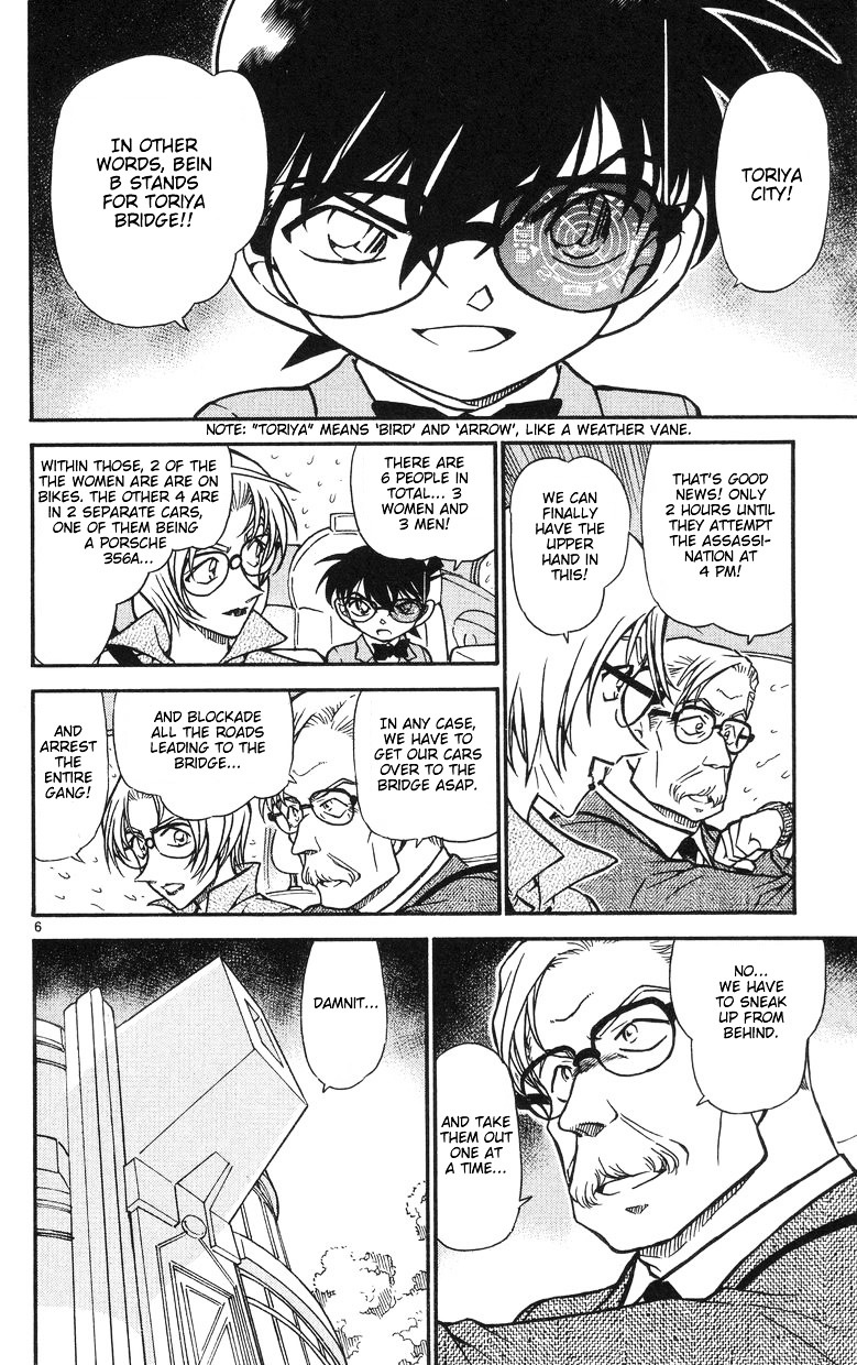 Detective Conan chapter 503 page 6