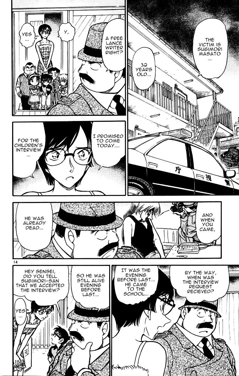 Detective Conan chapter 515 page 14