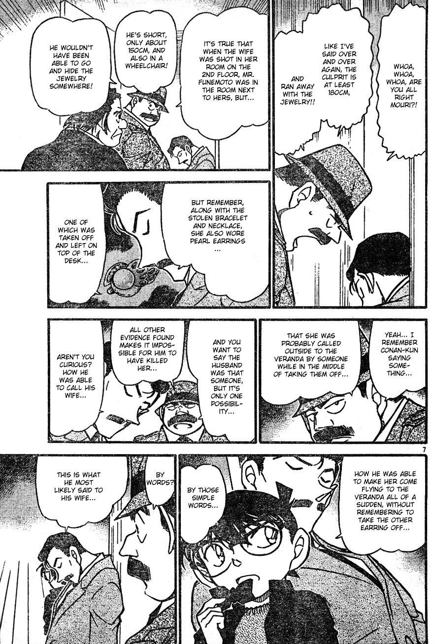 Detective Conan chapter 555 page 7