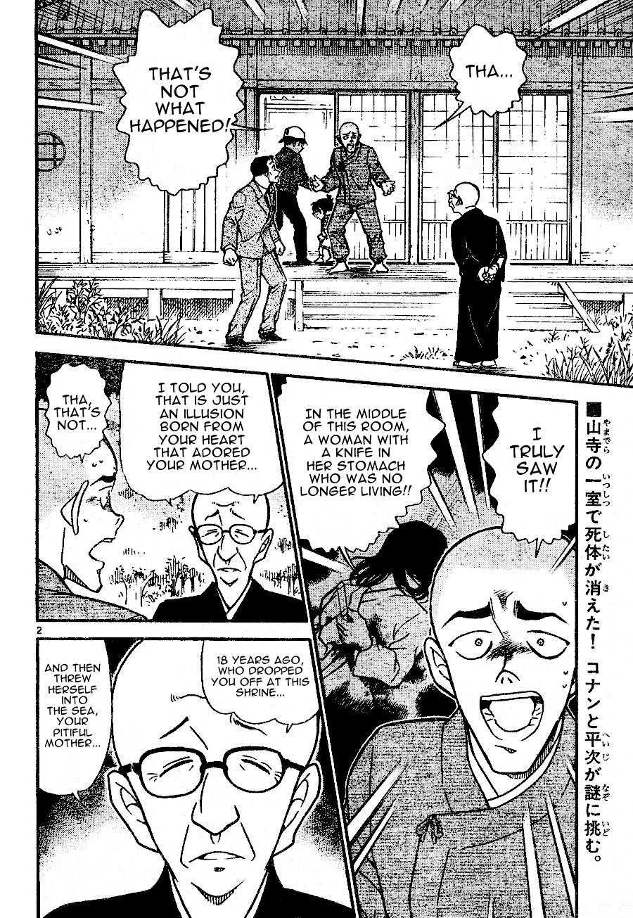 Detective Conan chapter 560 page 2