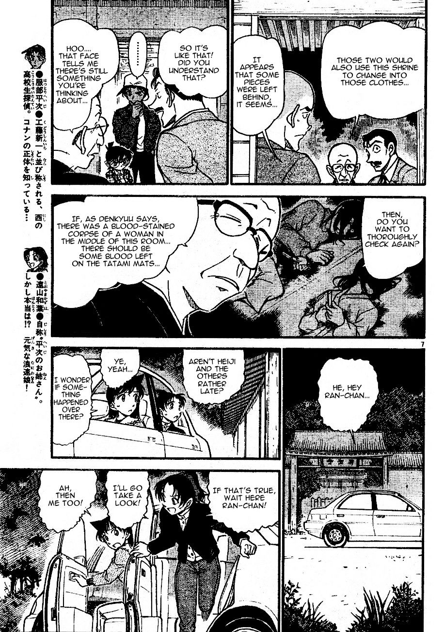 Detective Conan chapter 560 page 7