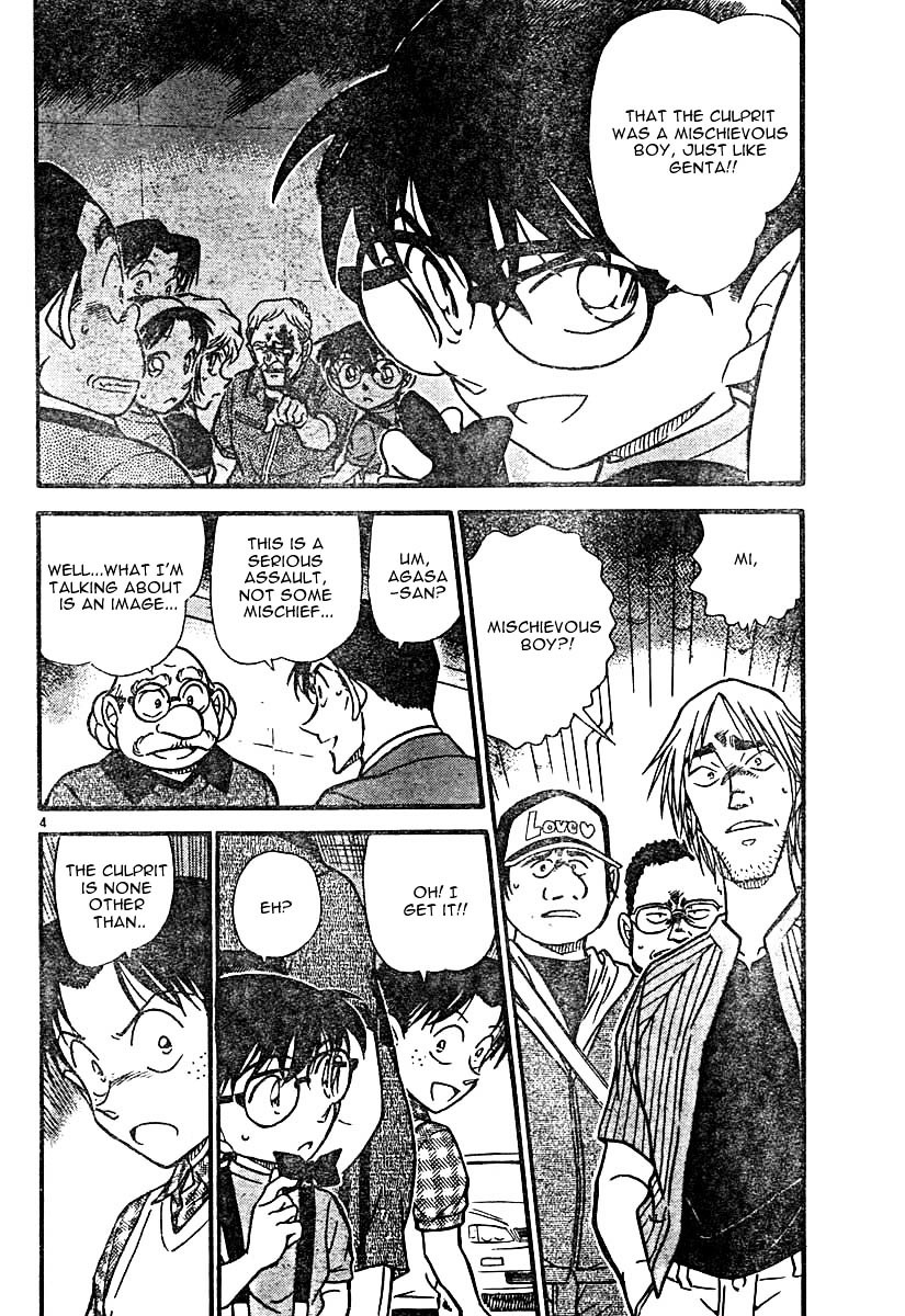 Detective Conan chapter 569 page 4