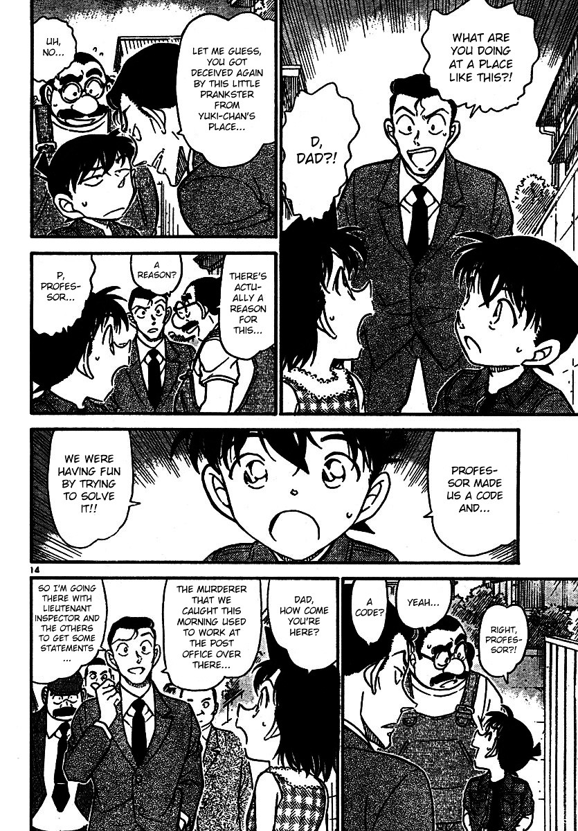 Detective Conan chapter 572 page 14