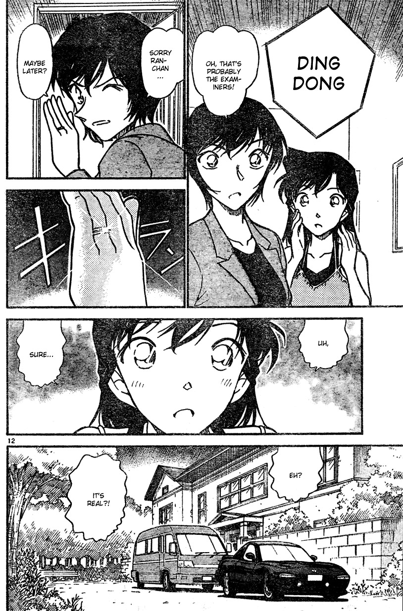 Detective Conan chapter 577 page 12