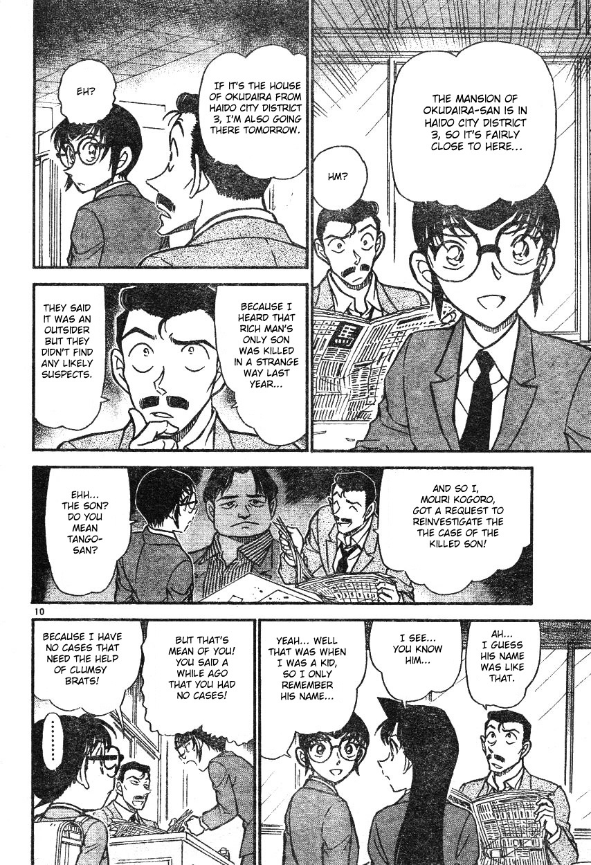 Detective Conan chapter 587 page 10