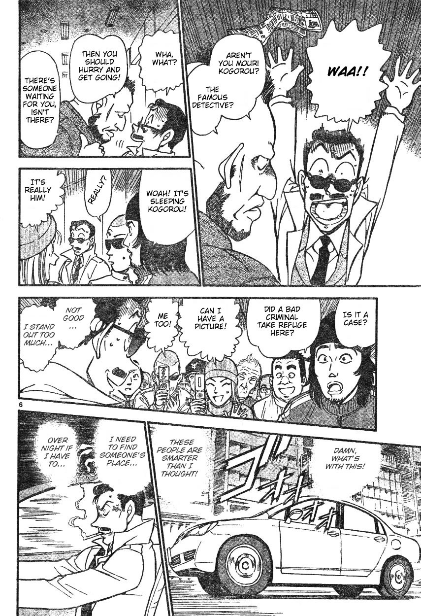 Detective Conan chapter 594 page 6