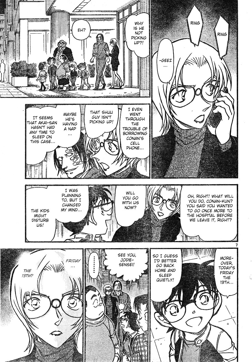 Detective Conan chapter 609 page 7