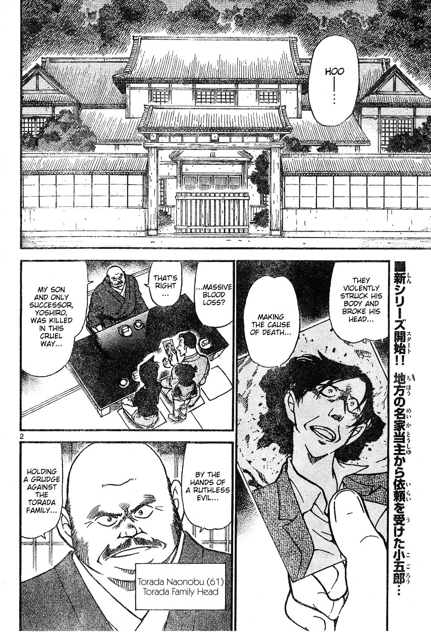 Detective Conan chapter 613 page 2