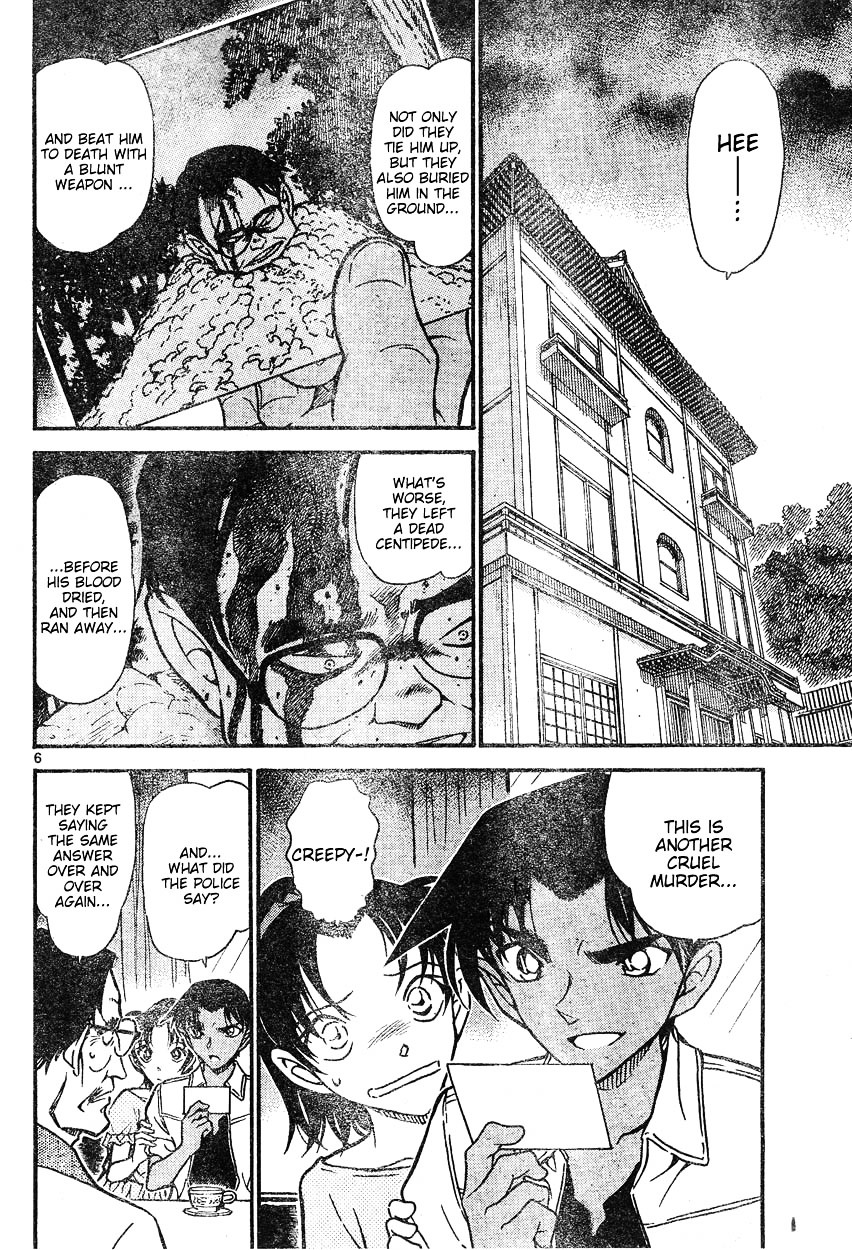 Detective Conan chapter 613 page 6