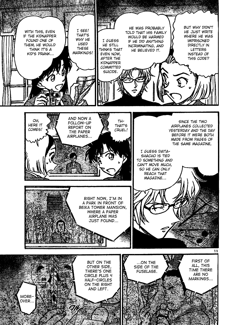 Detective Conan chapter 639 page 11