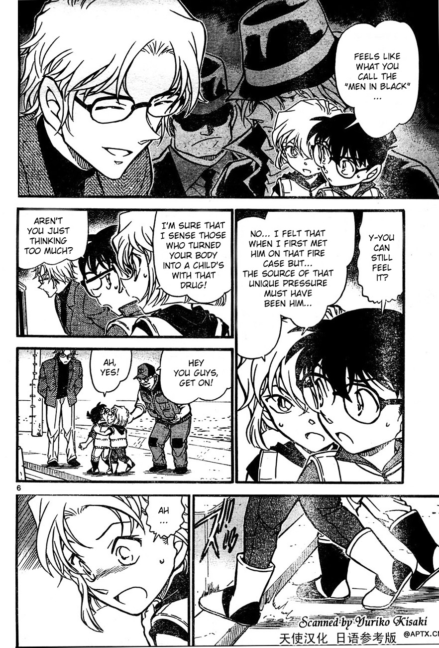 Detective Conan chapter 664 page 6