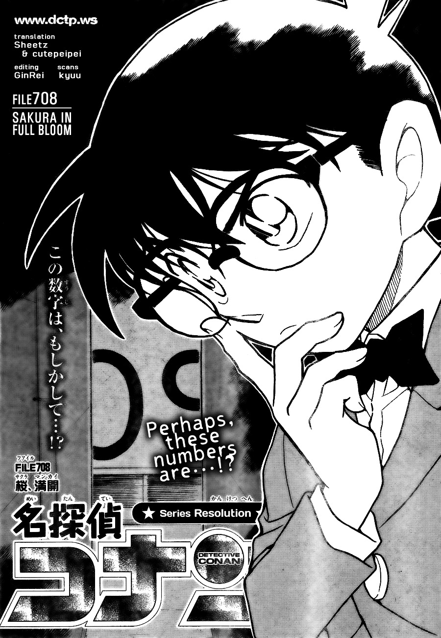 Detective Conan chapter 708 page 1