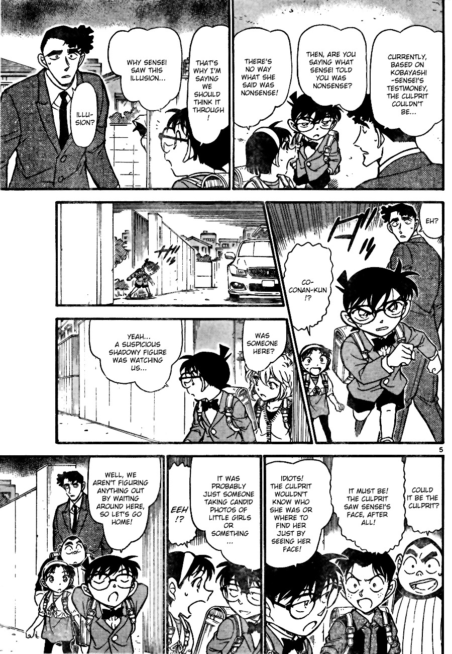 Detective Conan chapter 708 page 5