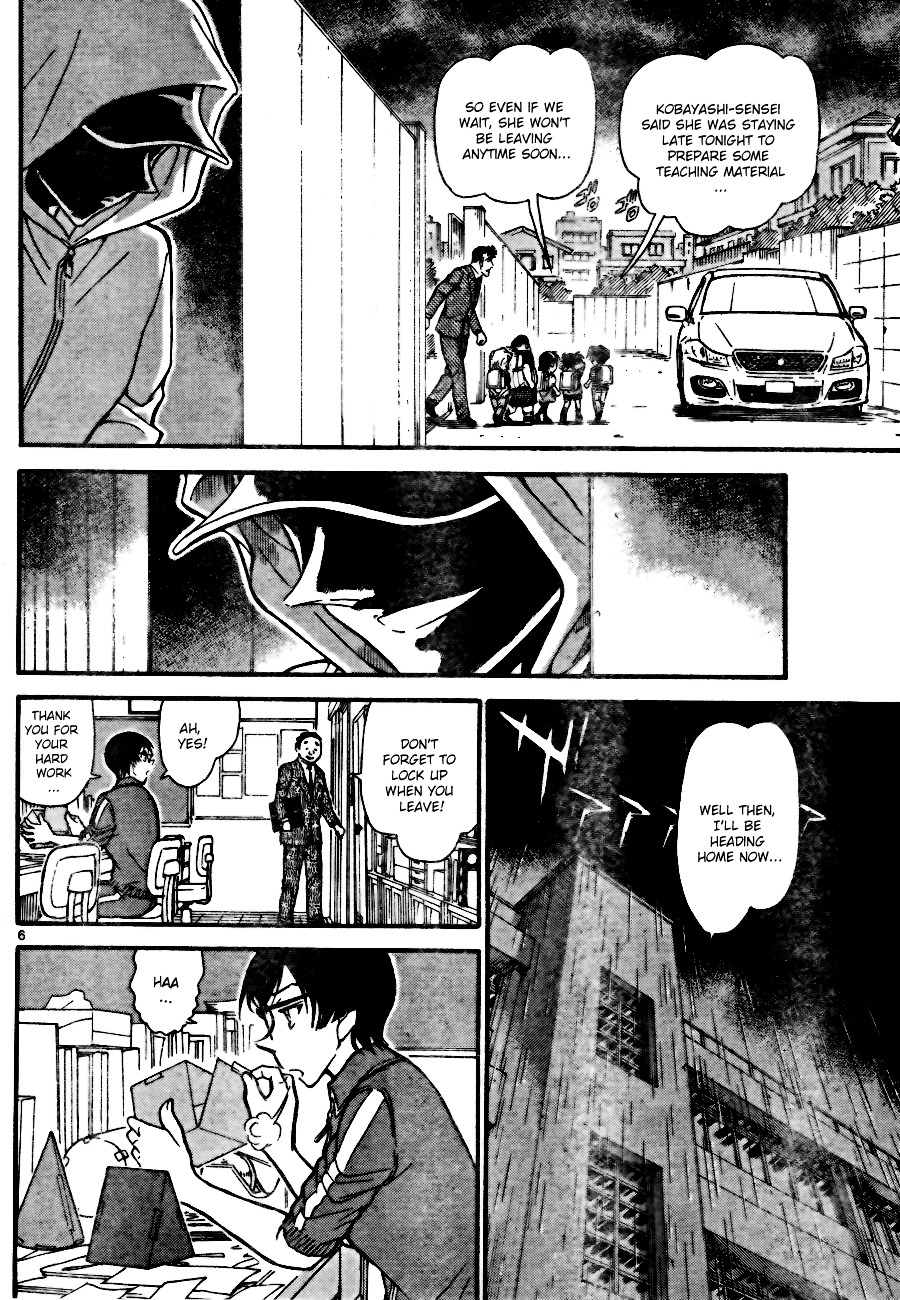 Detective Conan chapter 708 page 6