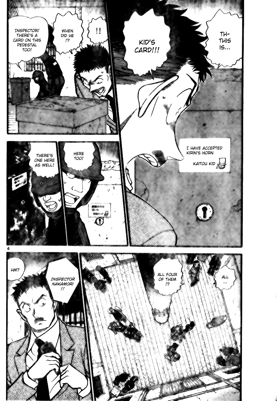 Detective Conan chapter 713 page 5