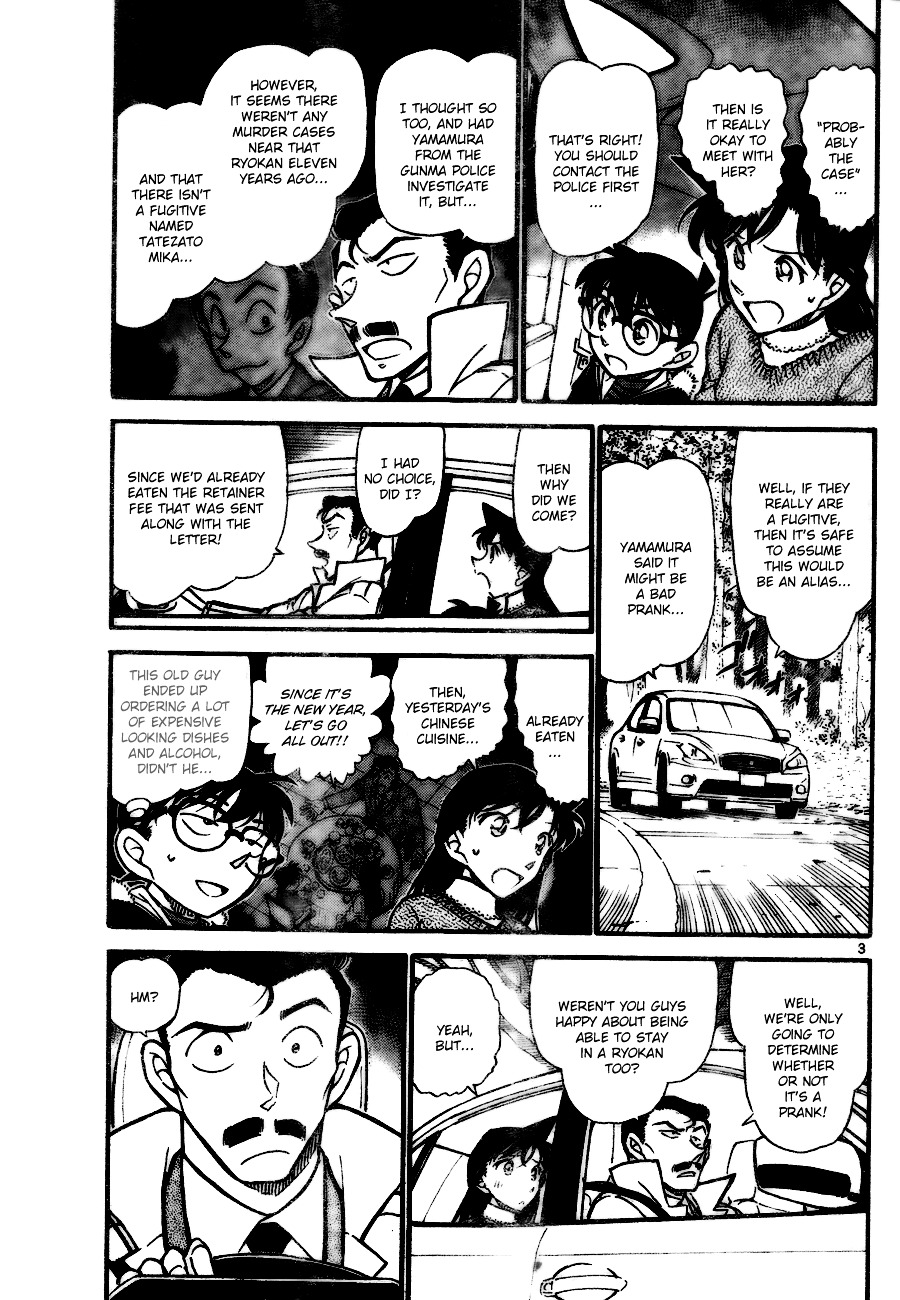 Detective Conan chapter 719 page 3