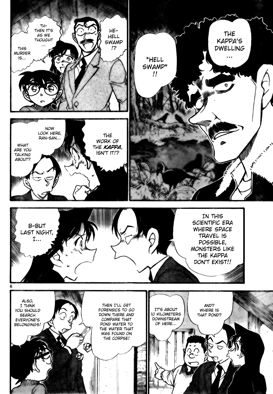 Detective Conan chapter 720 page 6