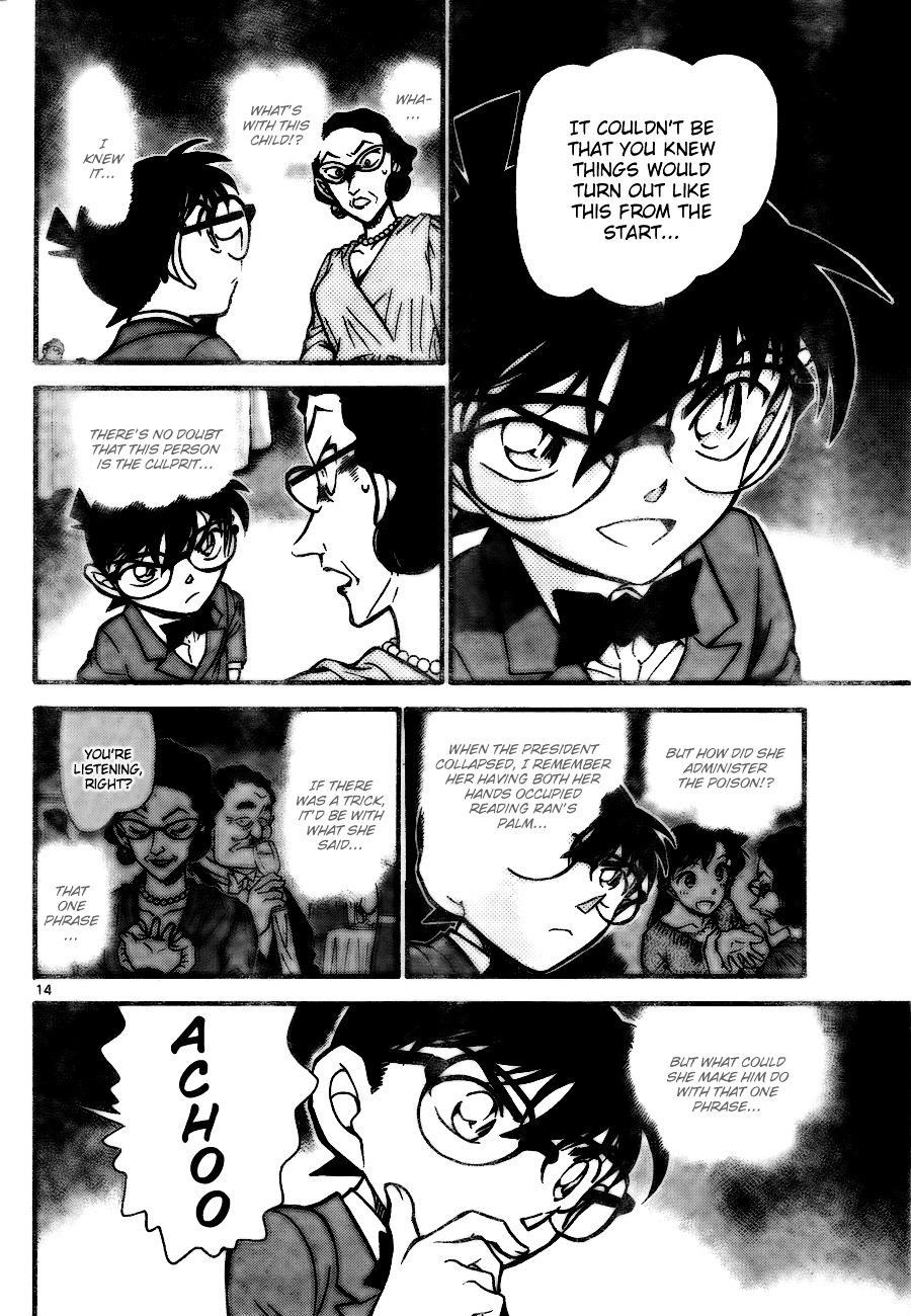 Detective Conan chapter 726 page 14