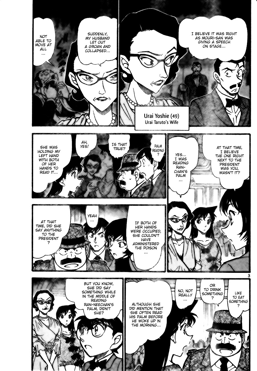 Detective Conan chapter 726 page 3