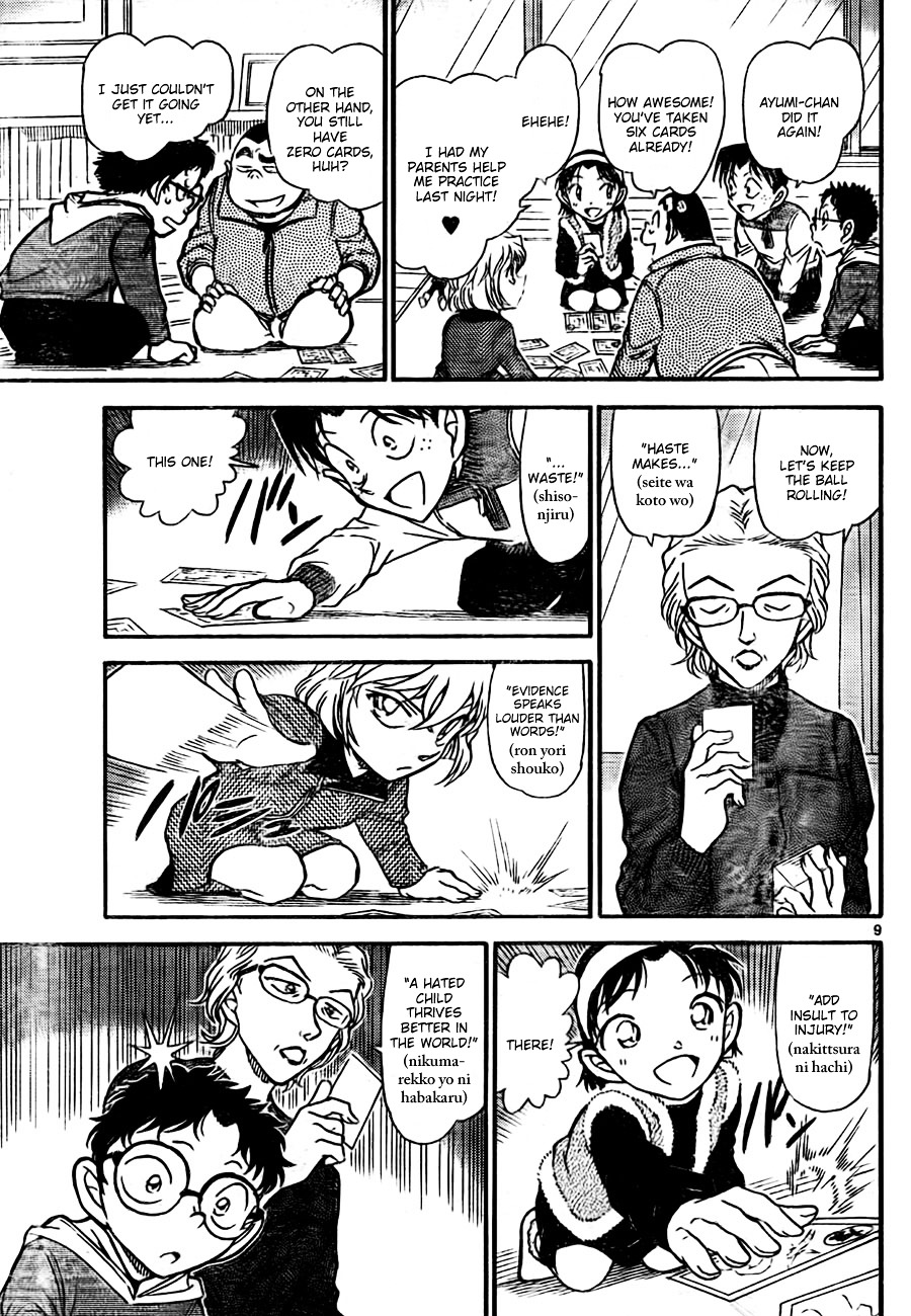 Detective Conan chapter 760 page 9