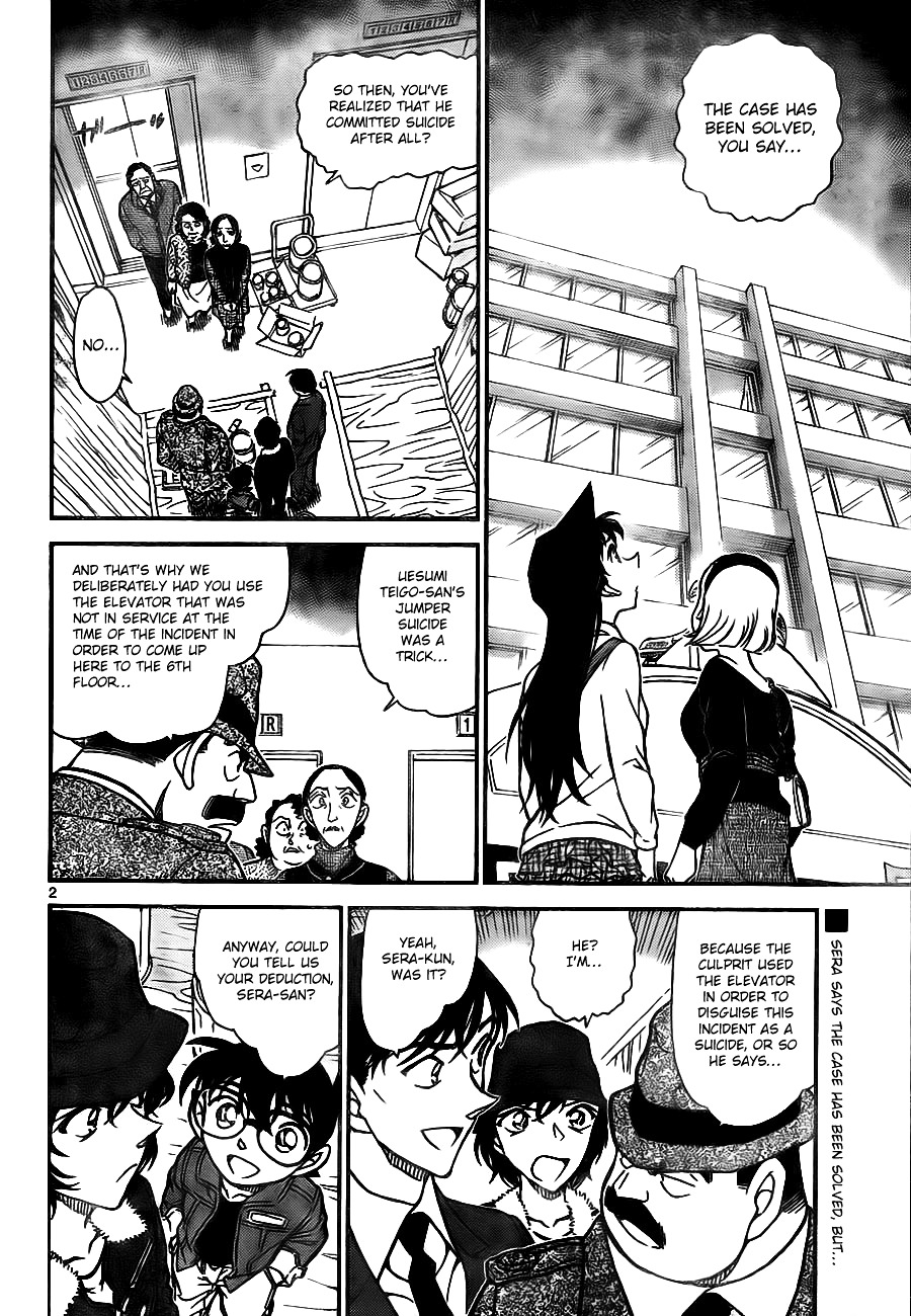 Detective Conan chapter 770 page 2