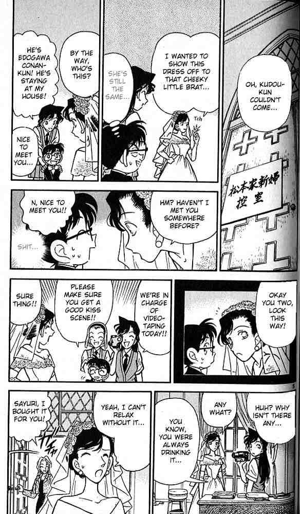 Detective Conan chapter 78 page 5
