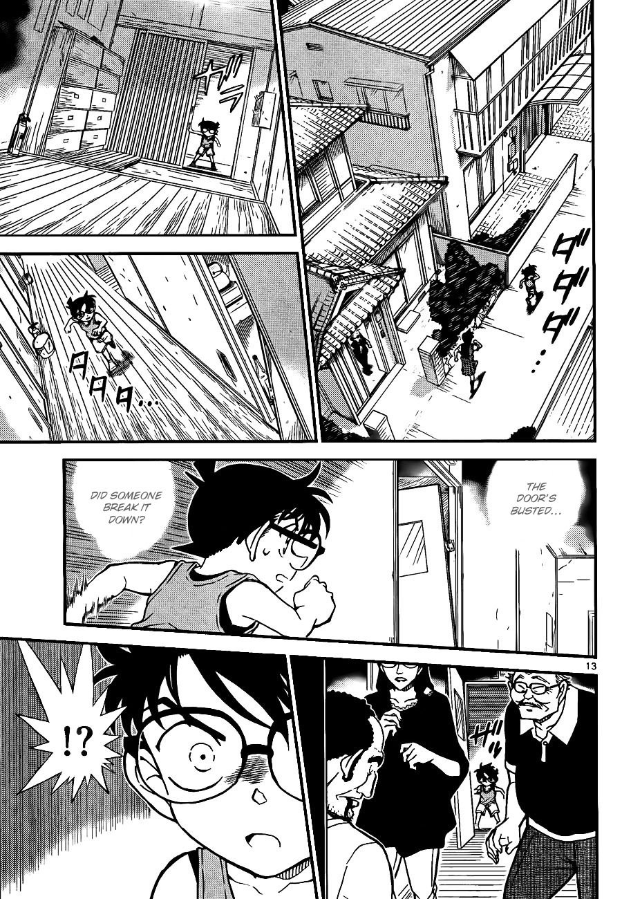 Detective Conan chapter 787 page 13