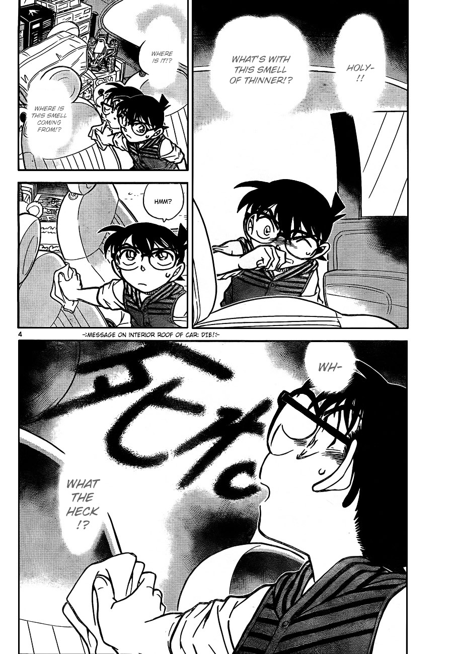 Detective Conan chapter 790 page 5