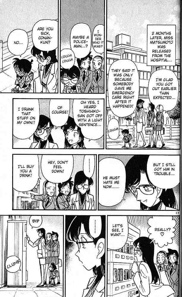 Detective Conan chapter 80 page 17