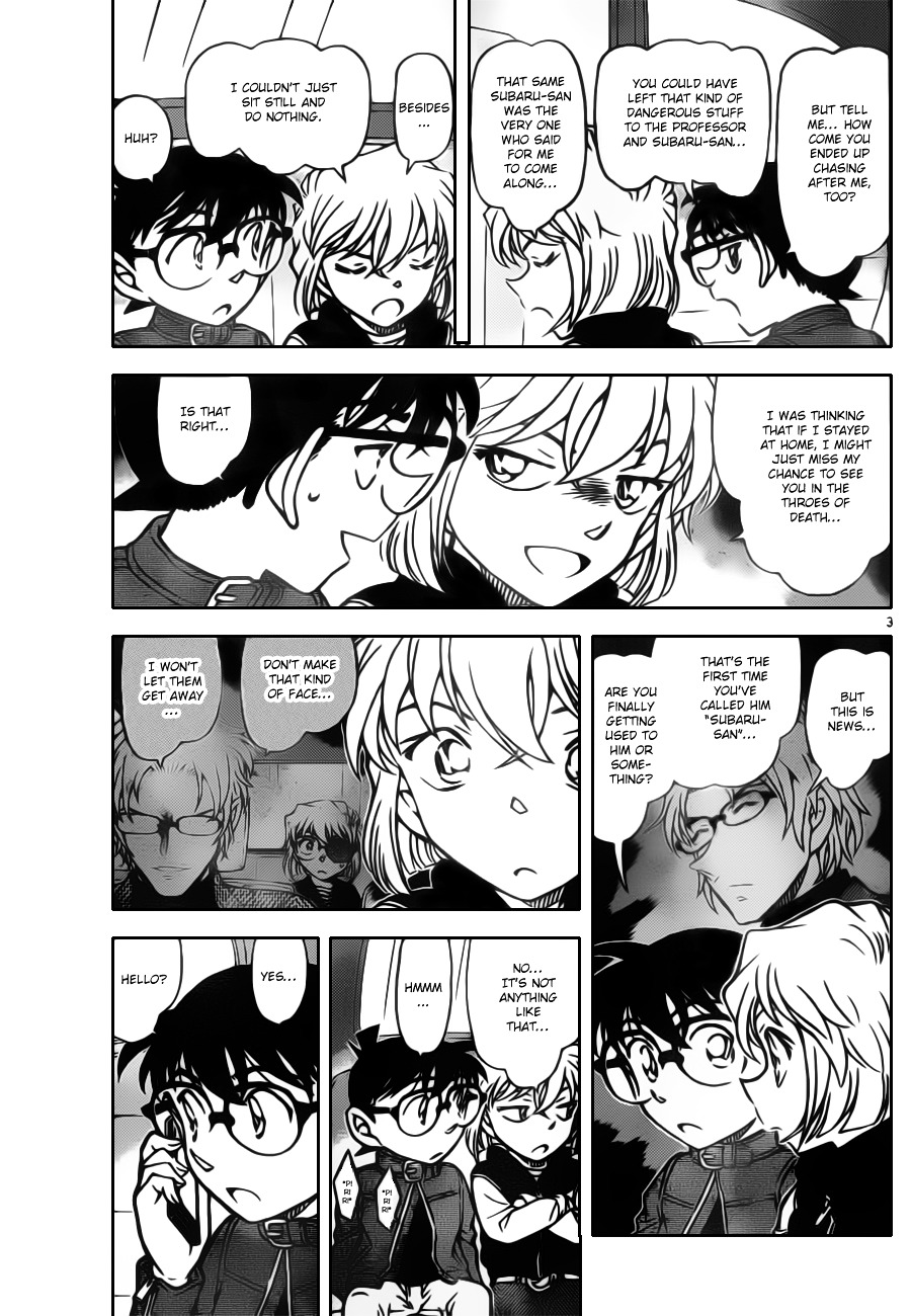 Detective Conan chapter 801 page 3