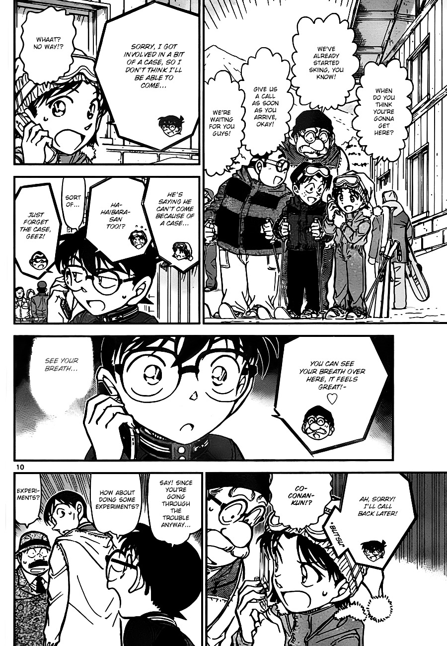Detective Conan chapter 810 page 10