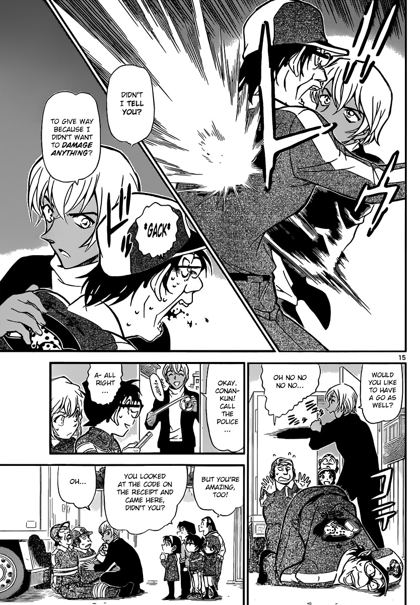 Detective Conan chapter 843 page 15