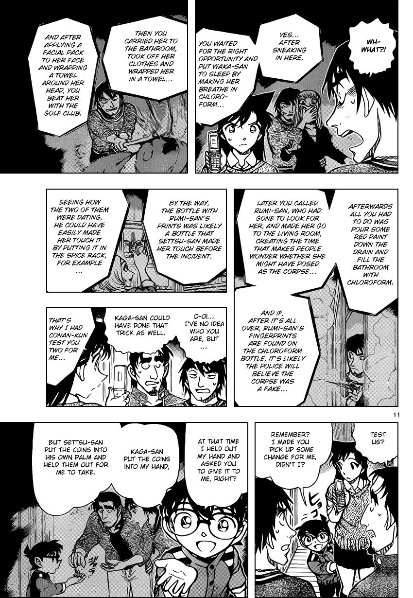 Detective Conan chapter 858 page 11