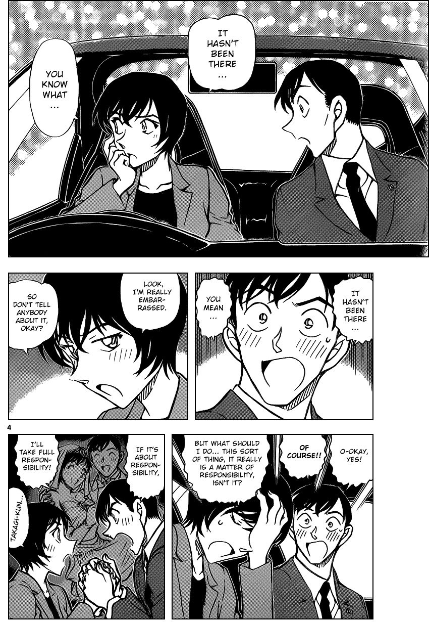 Detective Conan chapter 869 page 4