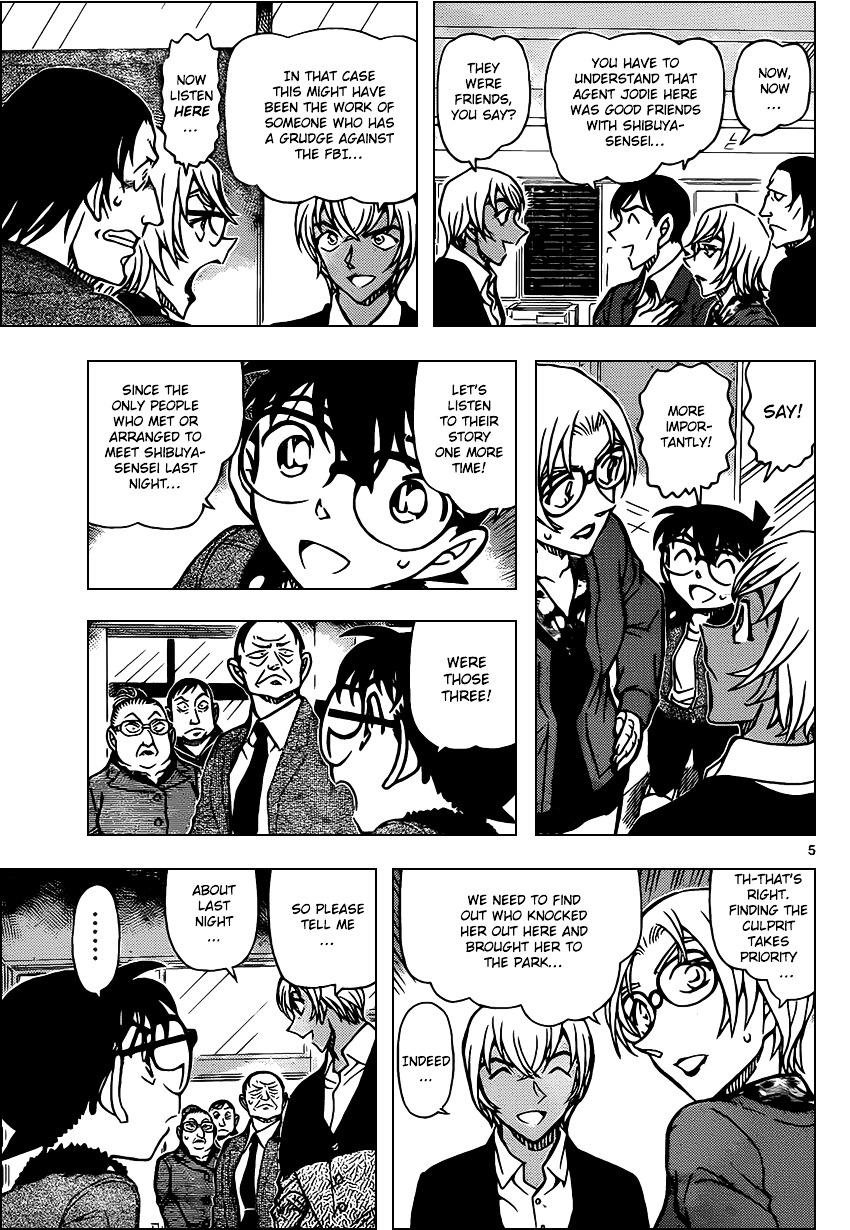 Detective Conan chapter 892 page 5