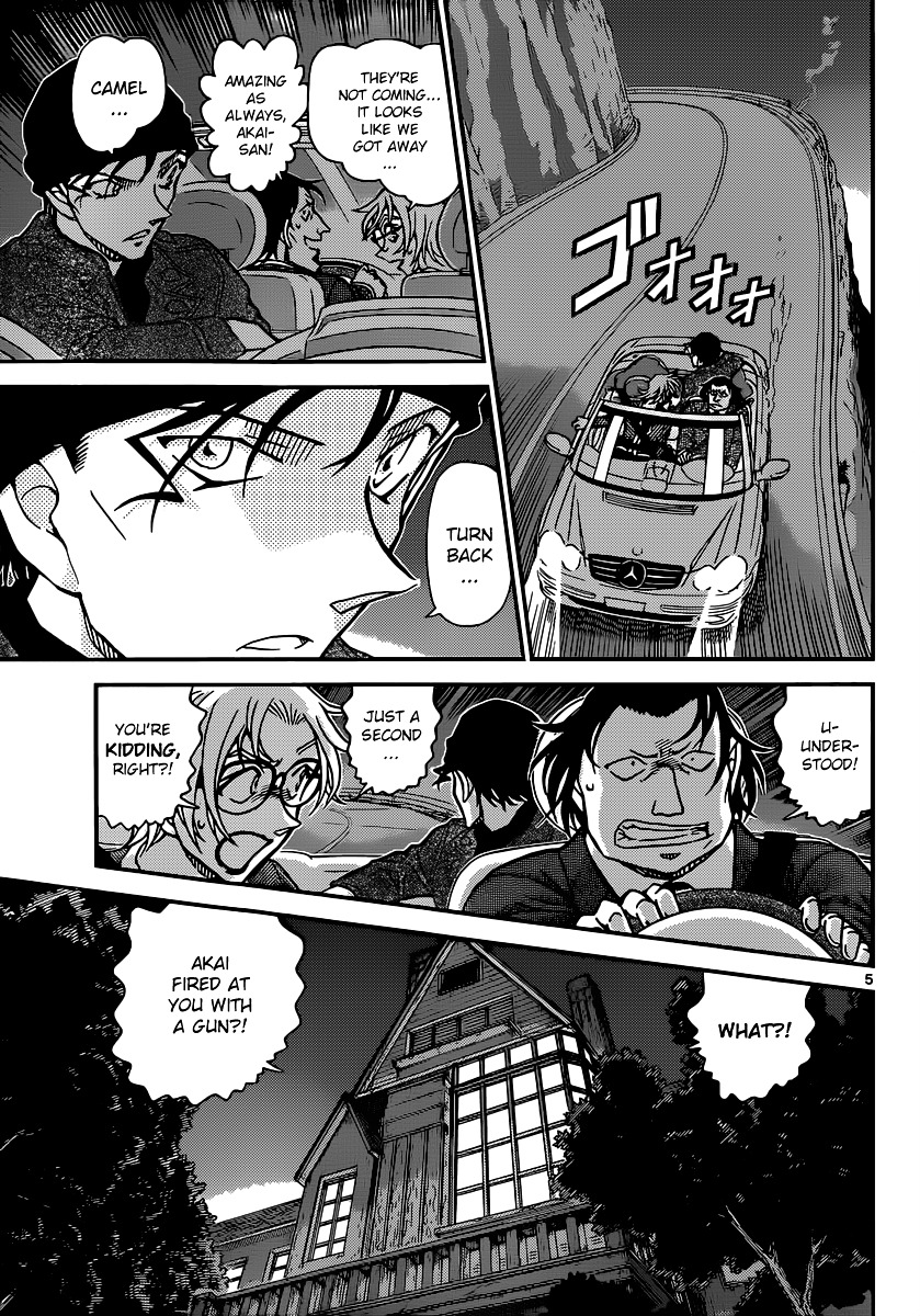 Detective Conan chapter 897 page 6