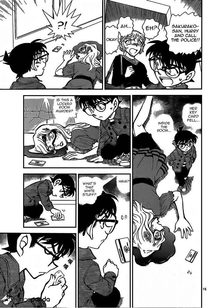Detective Conan chapter 918 page 15