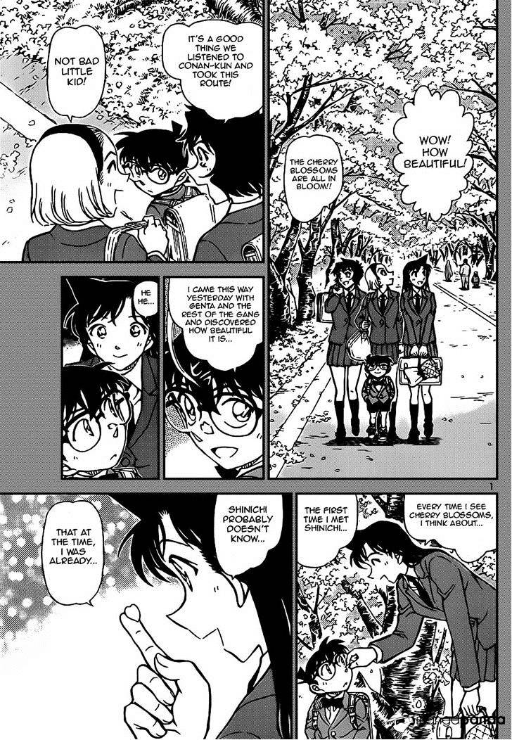 Detective Conan chapter 921 page 1