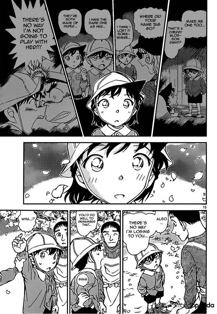 Detective Conan chapter 922 page 15
