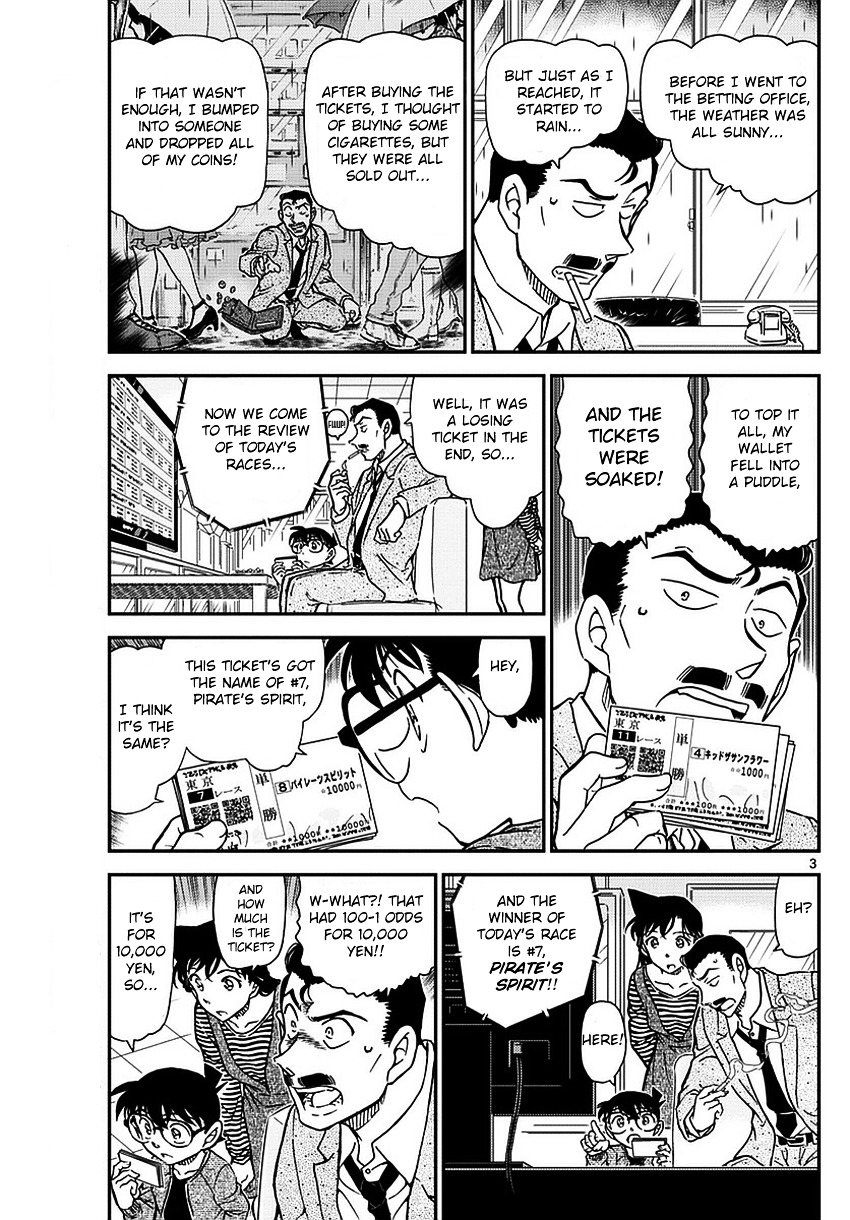 Detective Conan chapter 975 page 5