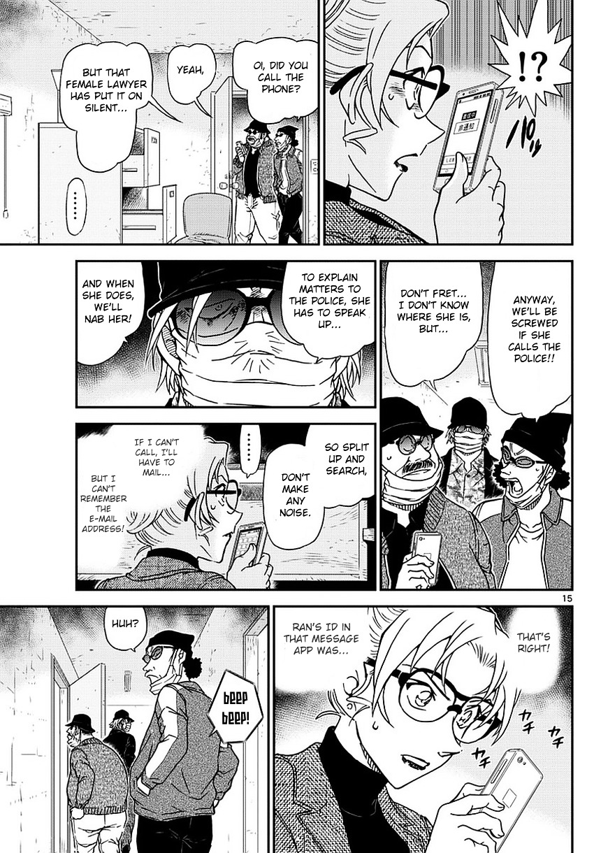 Detective Conan chapter 984 page 16