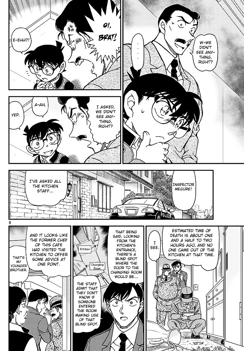 Detective Conan chapter 995 page 9